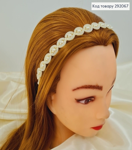Обруч плетеный из жемчужин 292067 фото 1