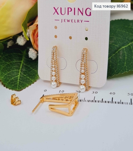 Серьги гвоздики, с жемчужинами разного размера и двумя линиями камней, 2,3см, Xuping 18K 116962 фото 1