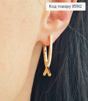 Сережки "Петелька", 2,5см, англ. заст. Xuping 18K 115912 фото