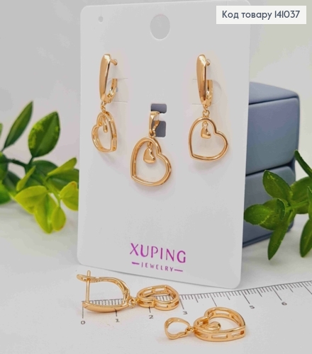 Набор "Нежное Сердце": Серьги (1,6+1,3см, англ, застежка) + Кулон (1,5см), Xuping 18К 141037 фото 1