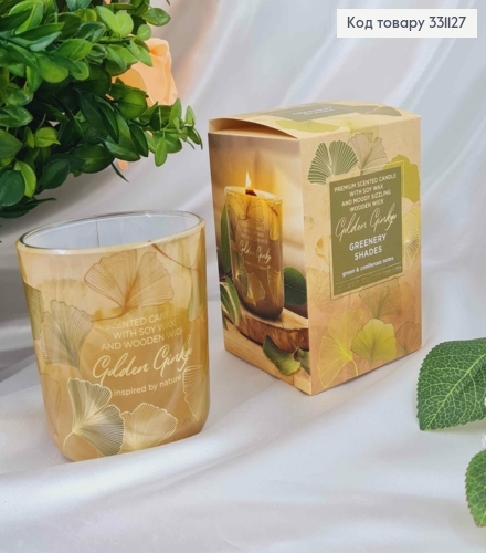 Парфюмерная СОЕВАЯ свеча стакан GREENERY SHADES с деревянным фитилем, 150г/35ч, bartek 331127 фото 1