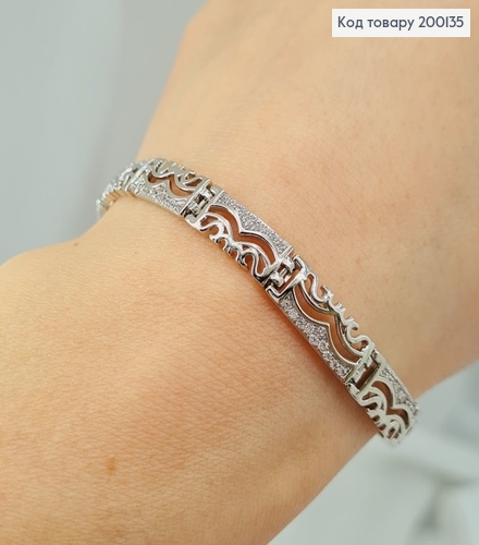 Браслет родированый с Резьбой и камнями 6мм, длина 17+2,5см, Xuping 200135 фото 1