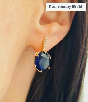 Серьги с изысканным Синим камнем, длина 1,8см, английская застежка, Xuping 18K. 119261 фото