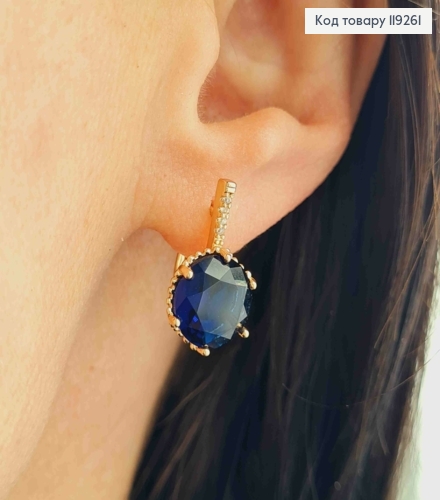 Серьги с изысканным Синим камнем, длина 1,8см, английская застежка, Xuping 18K. 119261 фото 1
