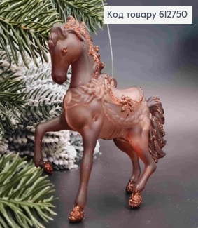 Фигурка матовая "КОНЬ с блеском", светлосливовый цвет, размер 10*10см, украшение пластиковое, Украина. 612750 фото