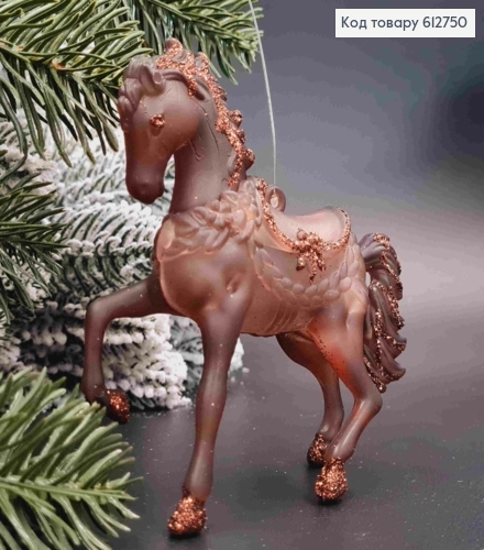 Фігурка  матова "КІНЬ з блиском", світлоСЛИВОВИЙ колір, розмір 10*10см, прикраса пластикова, Україна 612750 фото 1