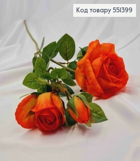 Искусственная ветвь Розы, Оранжево-Красного цвета, 2 цветочка и 1 бутоны, высотой 66см 551399 фото