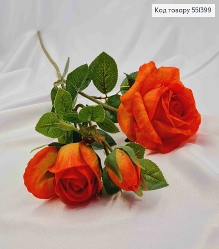 Искусственная ветвь Розы, Оранжево-Красного цвета, 2 цветочка и 1 бутоны, высотой 66см 551399 фото 1