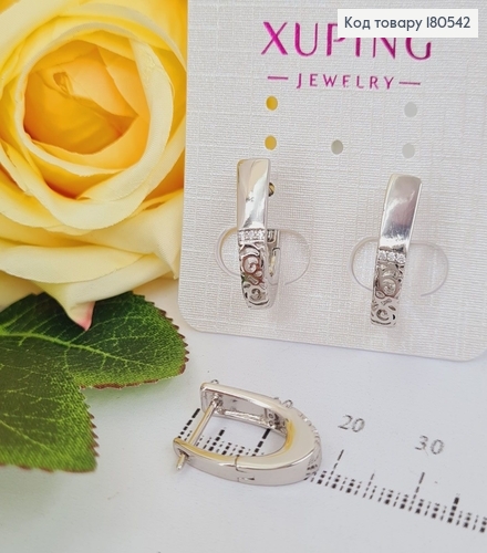 Серьги родированые Деловые с резьбой, английска застежка 2*0,6см Xuping 180542 фото 2