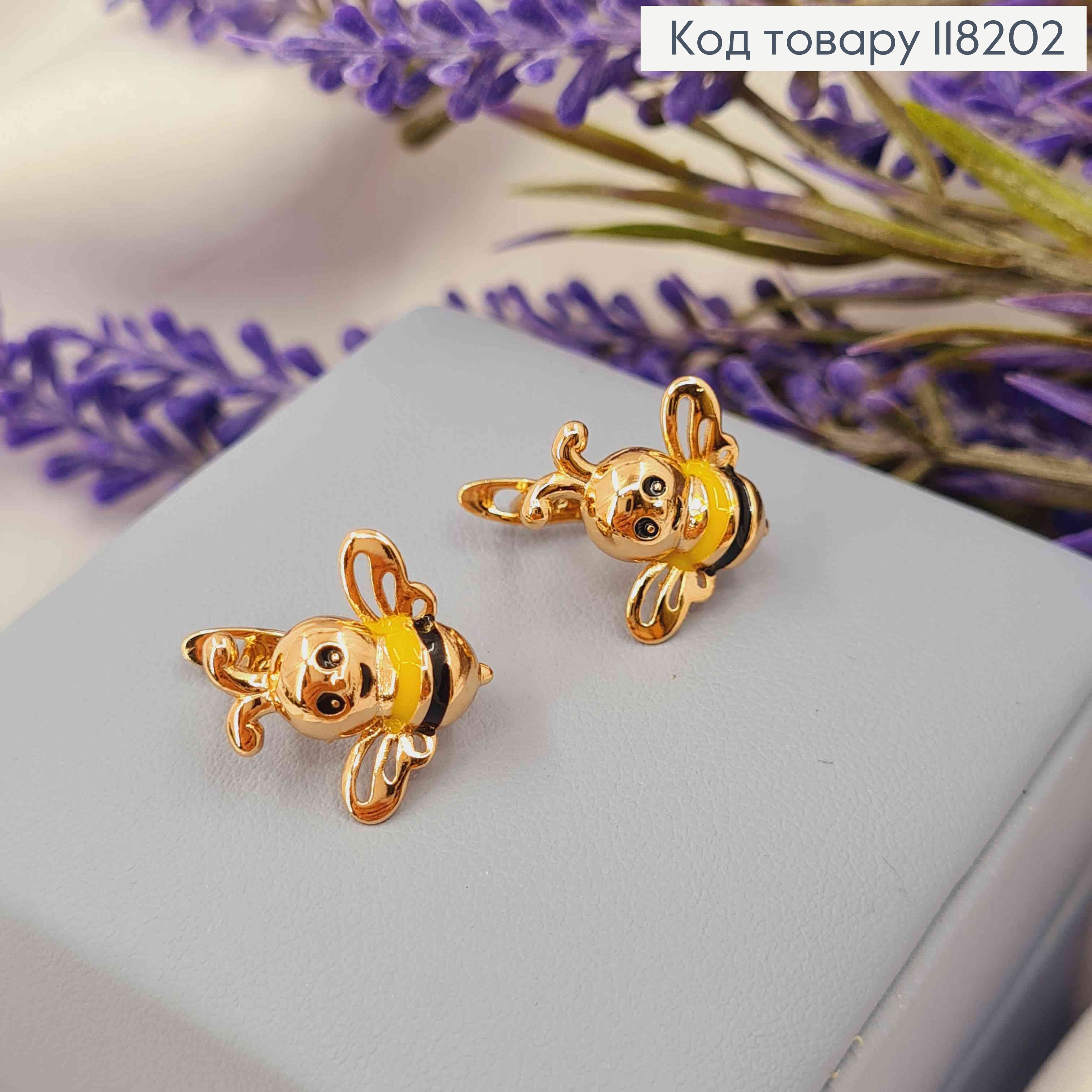 Серьги "Пчелка Майя", 1,6см, англ. застежка, Xuping 18К 118202 фото 2