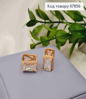 Серьги кольца, "Квадратные" с большим блестящим камнем, 1,1*0,8см, Xuping 18К. 117856 фото