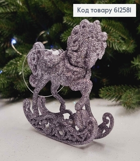 Новогодняя фигура КОНЬ НА САНЯХ, блеск, цвет ГРАФИТ, 10*9см, Украина 612581 фото