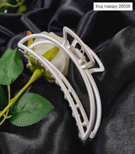 Краб метал 11см дуга "півмісяць" , СРІБНИЙ колір 215538 фото 2