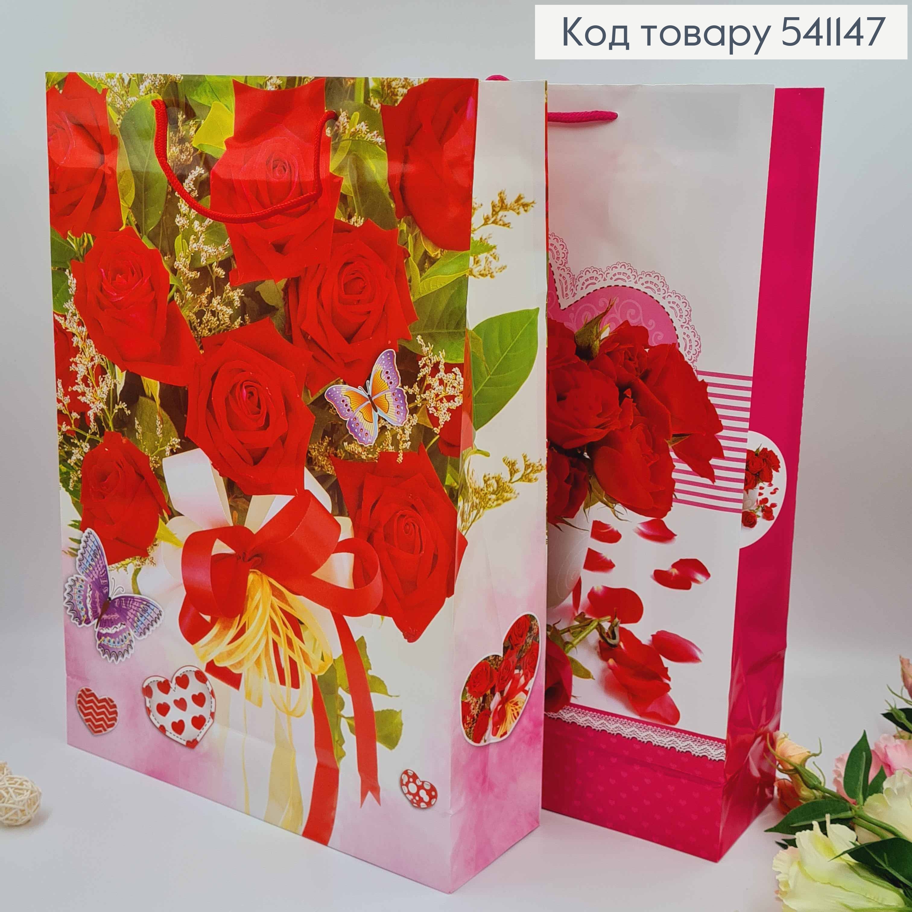 Пакет бумажный, "Букеты цветов с кружевом", в ассорт. 40*31*12см 541147 фото 1