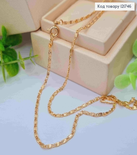 Цепочка плетения пластинками с тиснением, длина 45см, Xuping 18К. 121746 фото 1