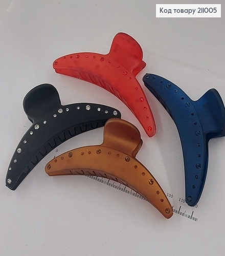 Краб пластик с камнями 10 см 211005 фото 1