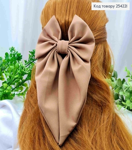 Бант кольору КАПУЧІНО, на заколці 7,5см, Креп, розмір 13*24см, ручна робота. Україна 254221 фото 1