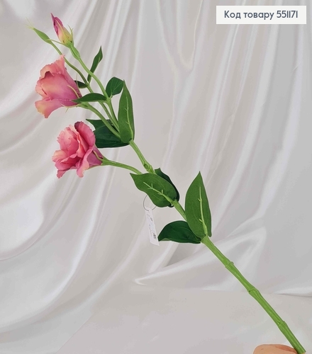 Искусственный цветок Эустомы, фиолетовый, 2 цветка + 1 бутон, на металлическом стержне, 66см 551171 фото 1