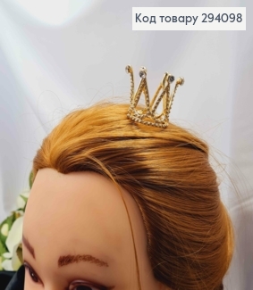 Корона с камнями 3*4см, ЗОЛОТОГО цвета на заколочке расческа 294098 фото