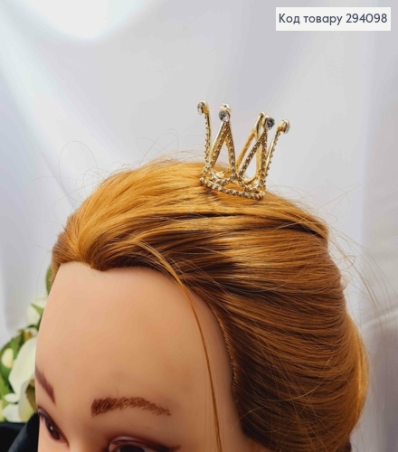 Корона с камнями 3*4см, ЗОЛОТОГО цвета на заколочке расческа 294098 фото 1
