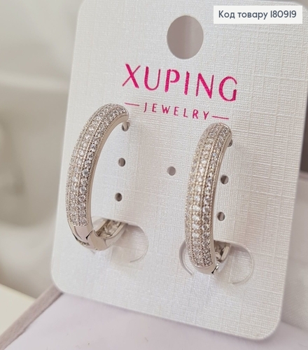 Сережки родированые кольца с камнями, 2*0,4см, Xuping 180919 фото 2