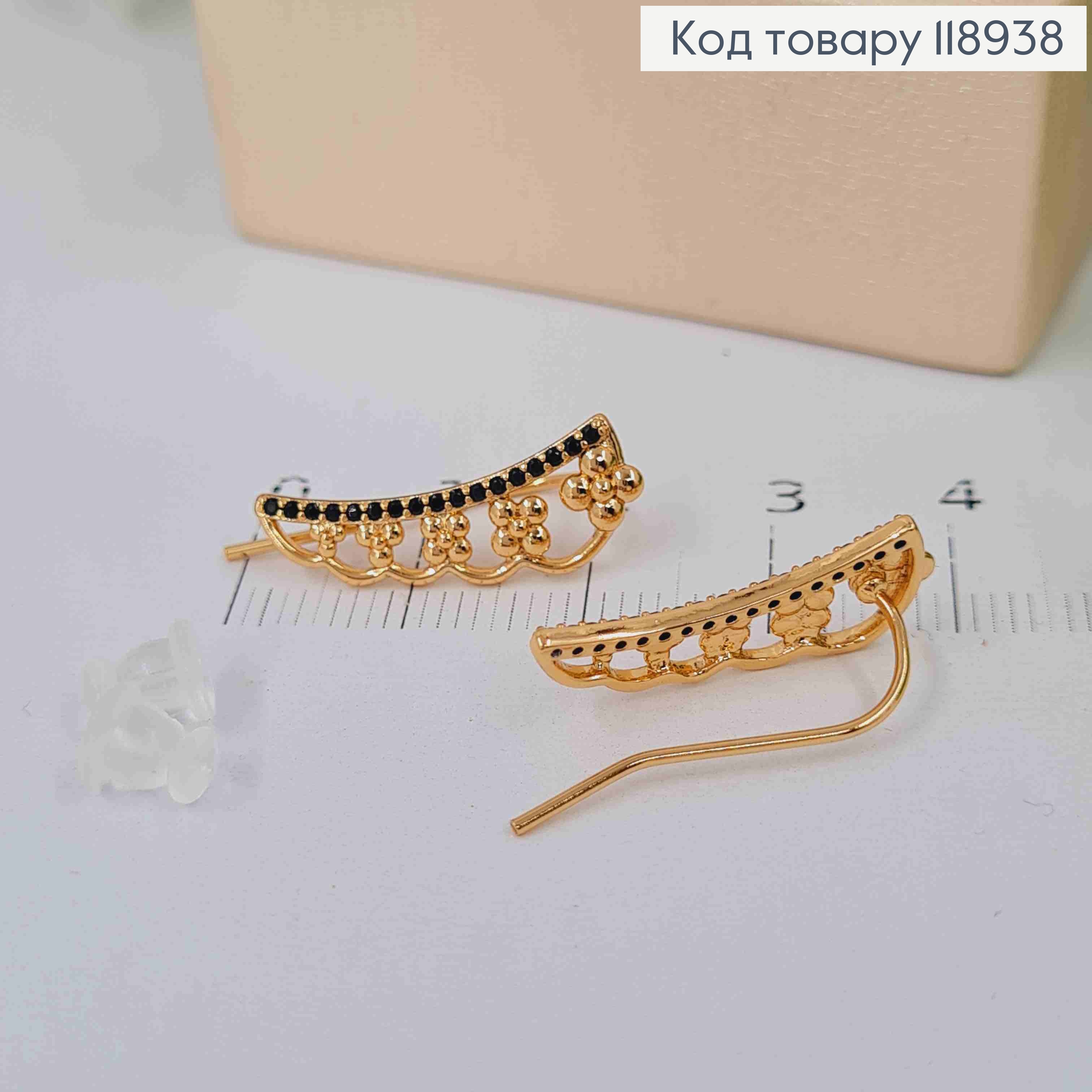 Серьги крючки с черными камешками и цветами, 2,1см, Xuping 18K 118938 фото 2