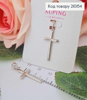 Крестик родованный 2,5*1,1см, Xuping 210154 фото