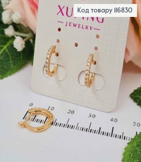 Серьги кольца 1,2 см, в камнях, англ. зам. Xuping 18К 116830 фото