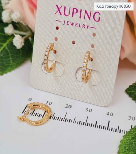 Серьги кольца 1,2 см, в камнях, англ. зам. Xuping 18К 116830 фото 1