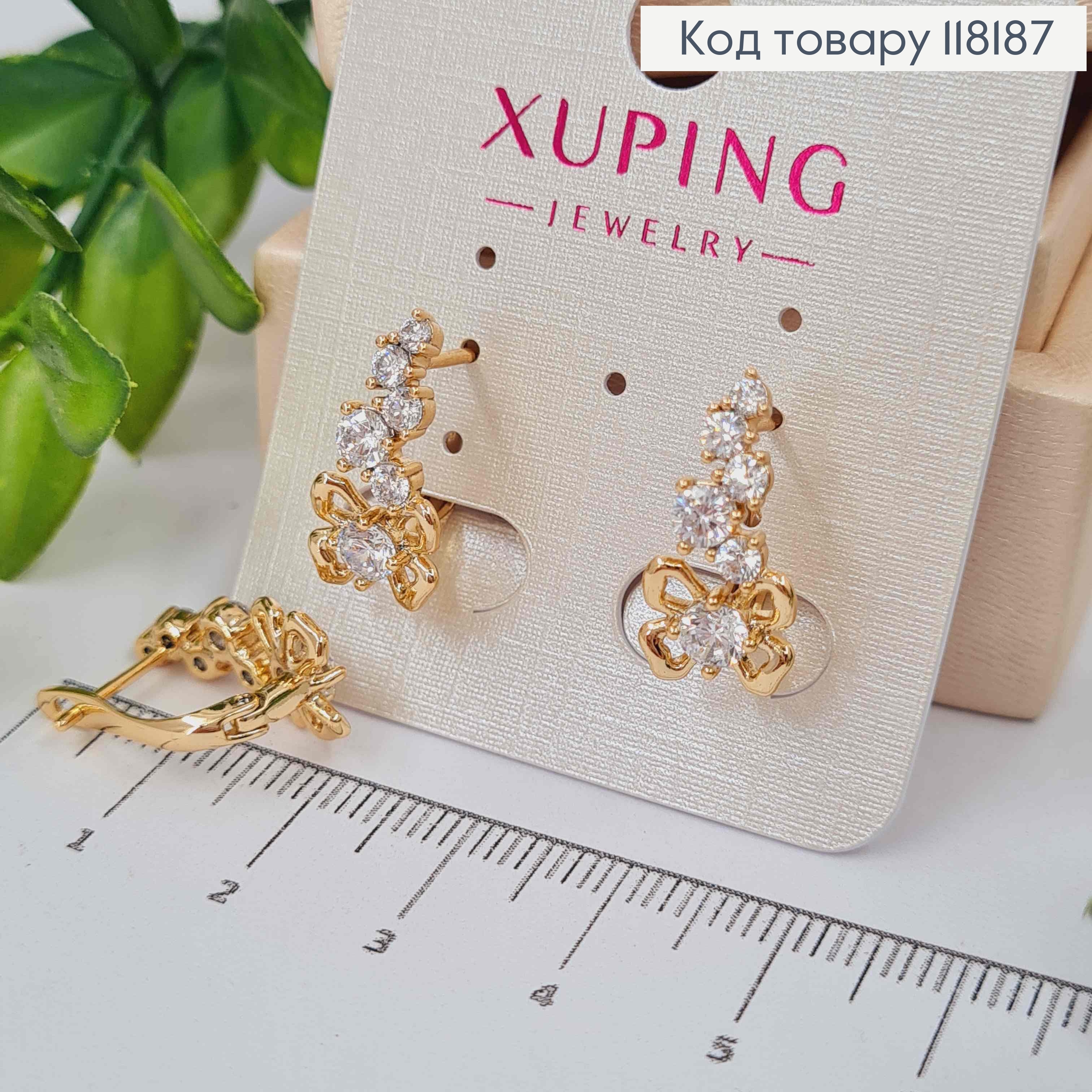 Сережки "Квітка Життя" з Яскравими камінцями, 1,9см, англійська застібка, XUPING 18K 118187 фото 1