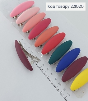 Заколка автомат цветной 6 см в ассорт. 221020 фото