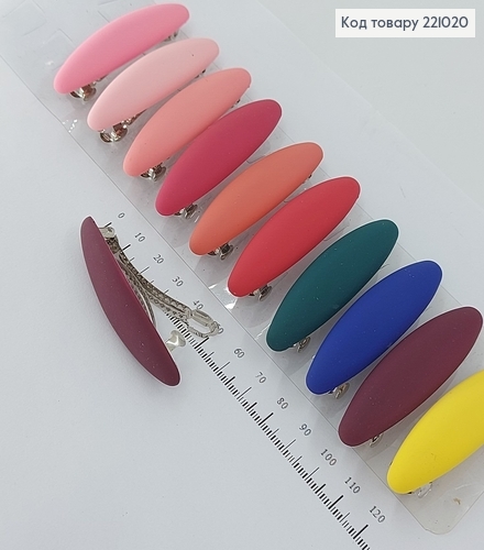 Заколка автомат цветной 6 см в ассорт. 221020 фото 1