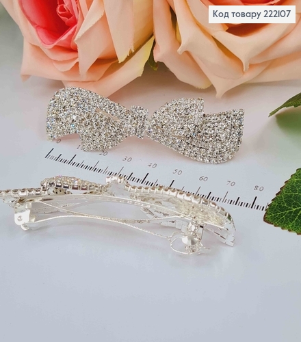 Заколка Автомат, БАНТИК серебряного цвета в камешках, 7,5см. 222107 фото 1
