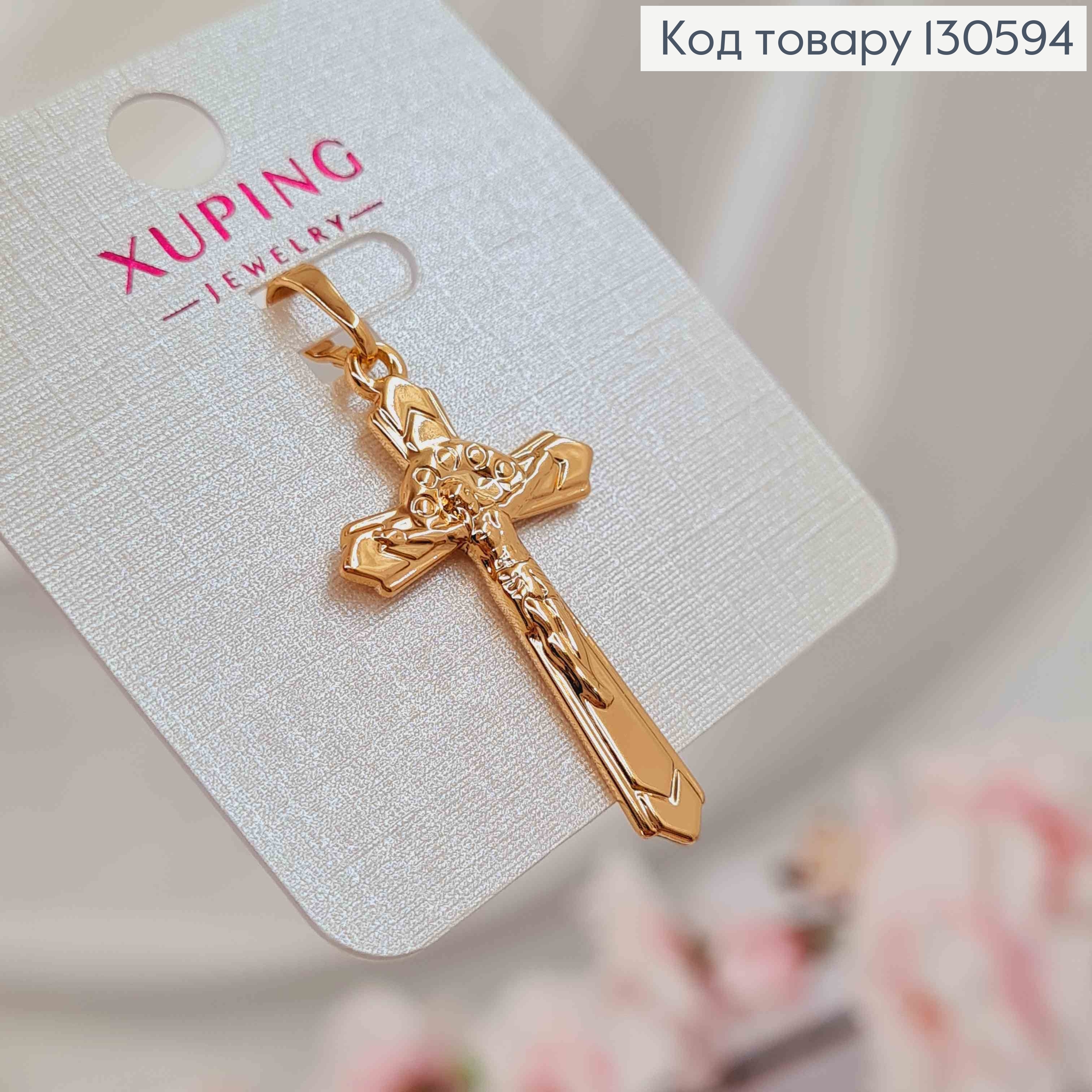 Хрестик з розп'яттям, 3,2*1,7см, Xuping 18K 130594 фото 1