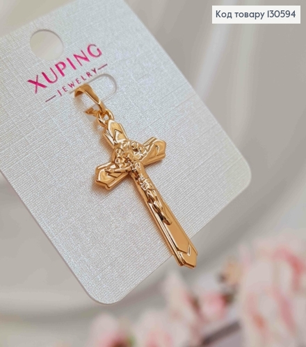 Хрестик з розп'яттям, 3,2*1,7см, Xuping 18K 130594 фото 1
