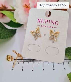 Серьги гвоздики, нежные Бабочки с камешками 1,1см, XUPING 18K 117277 фото