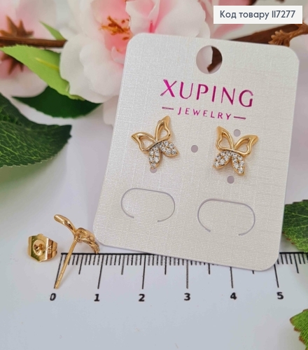 Серьги гвоздики, нежные Бабочки с камешками 1,1см, XUPING 18K 117277 фото 1