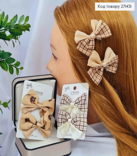 Набір заколок Стріла(12шт/6пар) БАНТИК в клітинку та квітку, Пастельні кольори, заколка 3см,Бант 5см 271431 фото 1