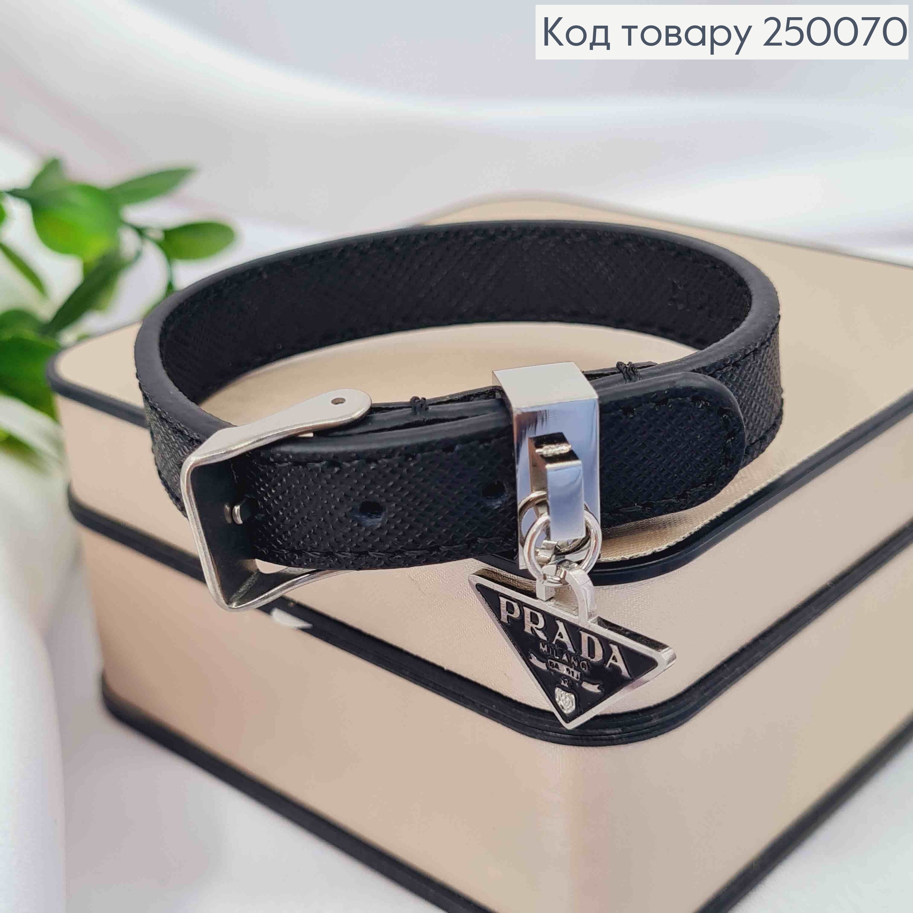 Браслет Еко Шкіра, PRADA milano, 21см, срібного кольору, сталь Stainless Steel 250070 фото 3