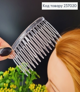 Заготовка на гребень пластик 8см 237020 фото
