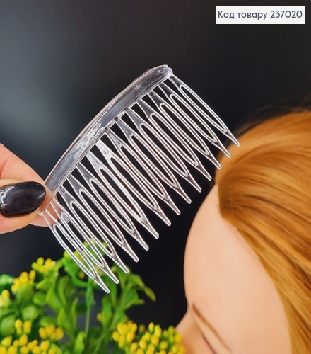 Заготовка на гребень пластик 8см 237020 фото 1
