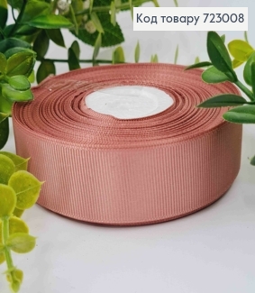 Лента репсовая РОЗОВАЯ-ПУДРА (цвет 69), ширина 2,5см, длина 23 метра 723008 фото