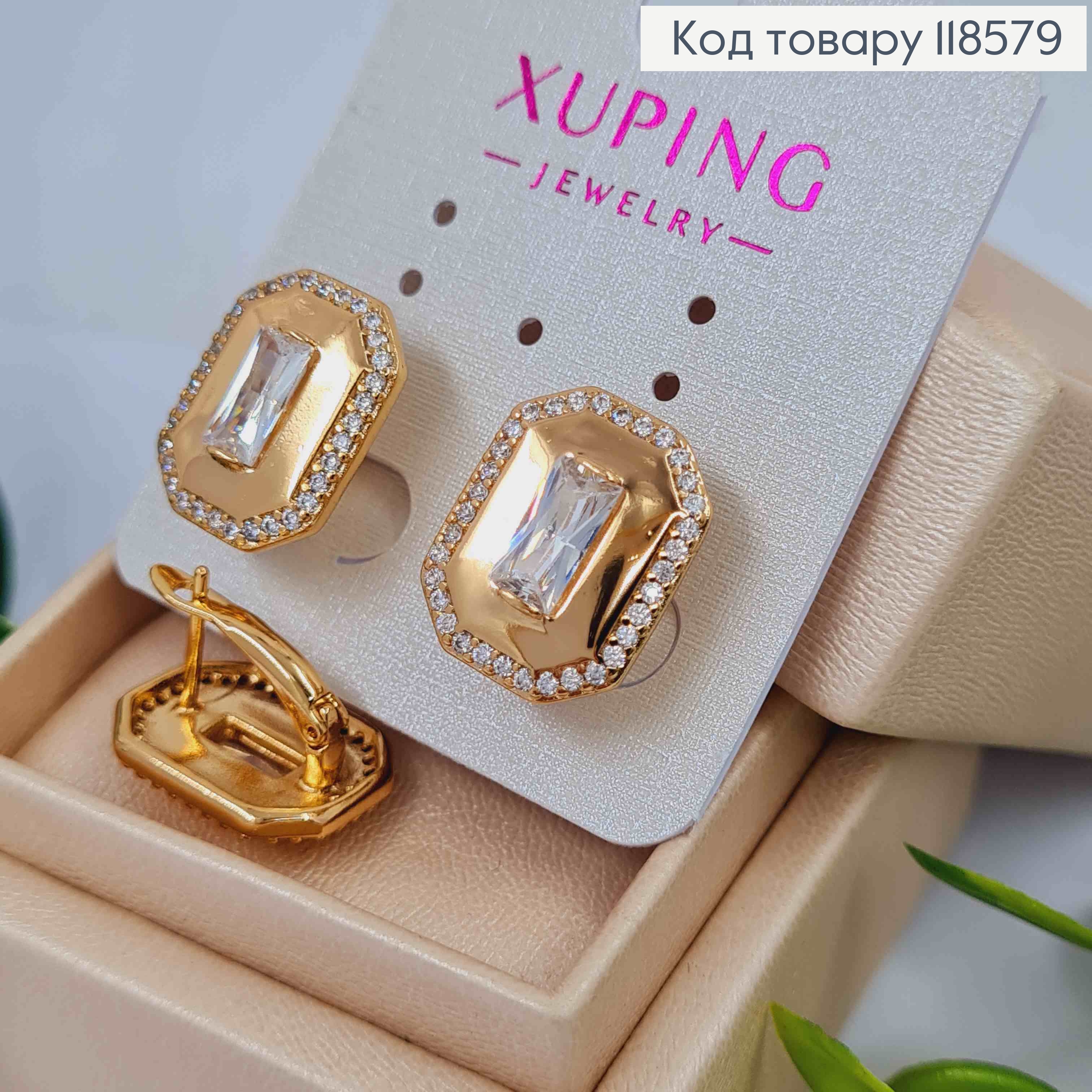 Серьги "Богемные" с Блестящим камнем в оправе из камней, 1,7см, английская застежка, Xuping 18К 118579 фото 3