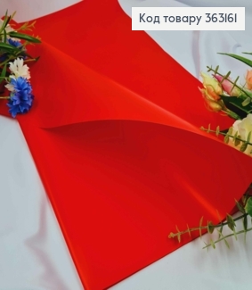 Пленка КРАСНАЯ, в листьях 58*58см, 60мкр. 363161 фото