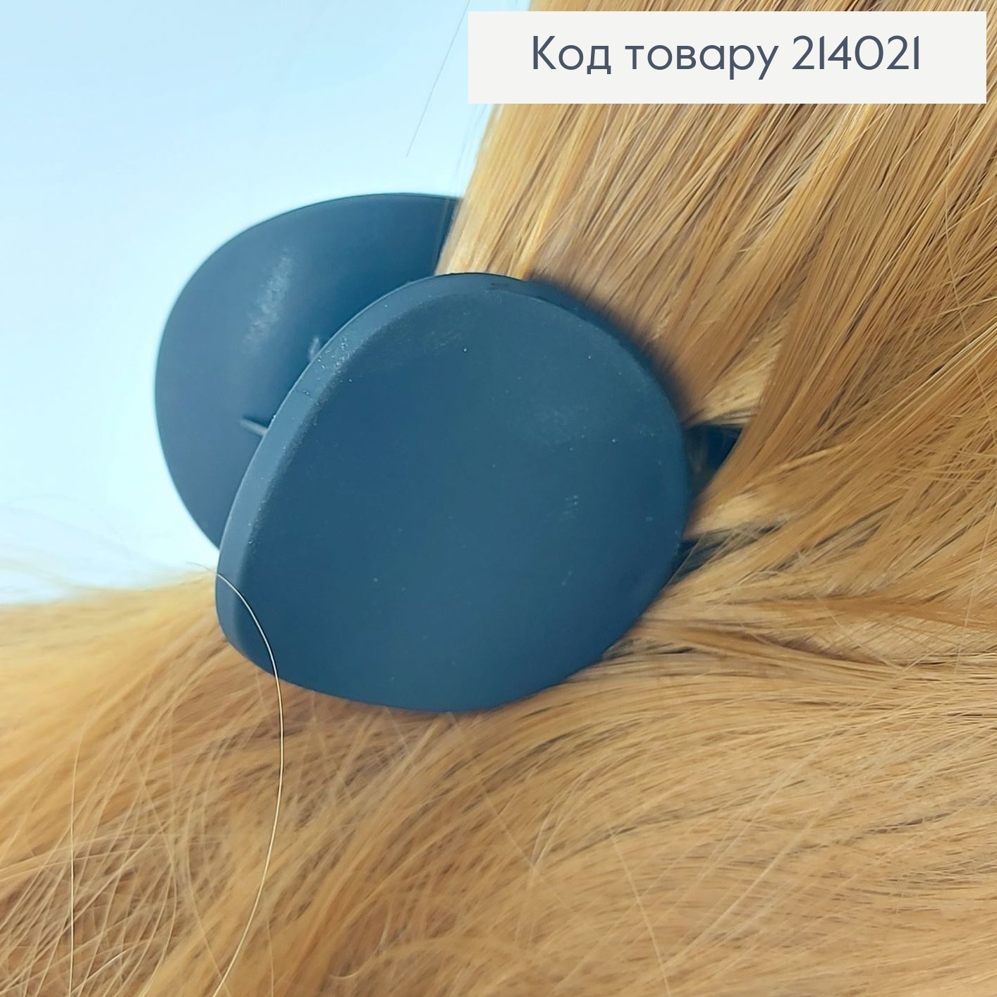 Краб каучук круглый 4см в асс. 214021 фото 2