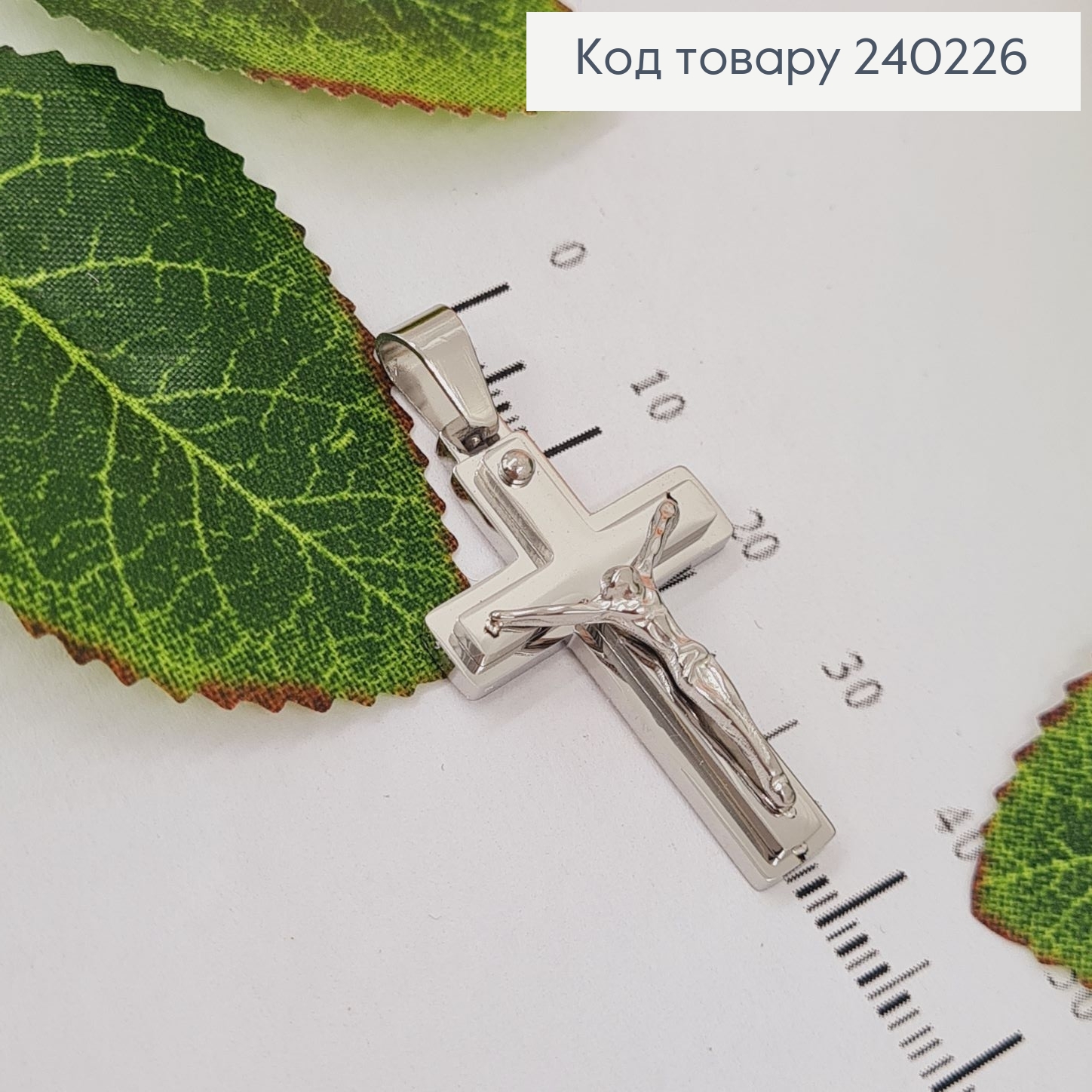 Крестик родированый с Распьятием, 3*2см, Stainless Steel 240226 фото 2