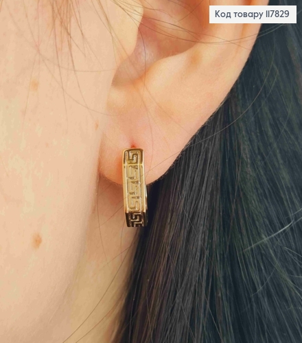 Серьги кольца "Фигурные" Версаче, ширина 6мм, длина 1,4см, Xuping 18K 117829 фото 3