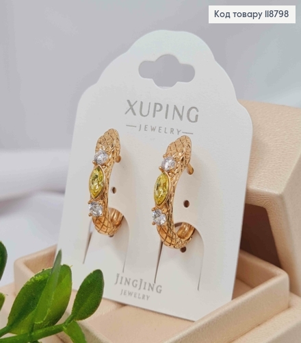 Сережки кільця "ЗМІЇ" прикрашені Блискучими камінцями Сваровскі,  діаметр 1,9см, Xuping 18К 118798 фото 2