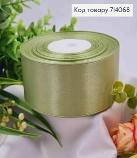 Стрічка атласна ФІСТАШКОВА (колір 159), ширина 4см, довжина 36 ярдів (33м) 714068 фото