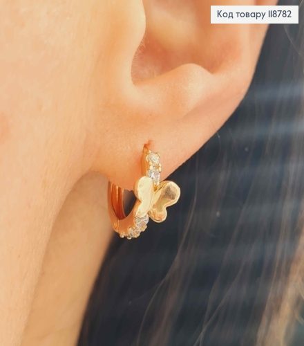Сережки кільця (1,3см), "Метелик" з Блискучими камінцями (0,6см), XUPING 18K 118782 фото 3